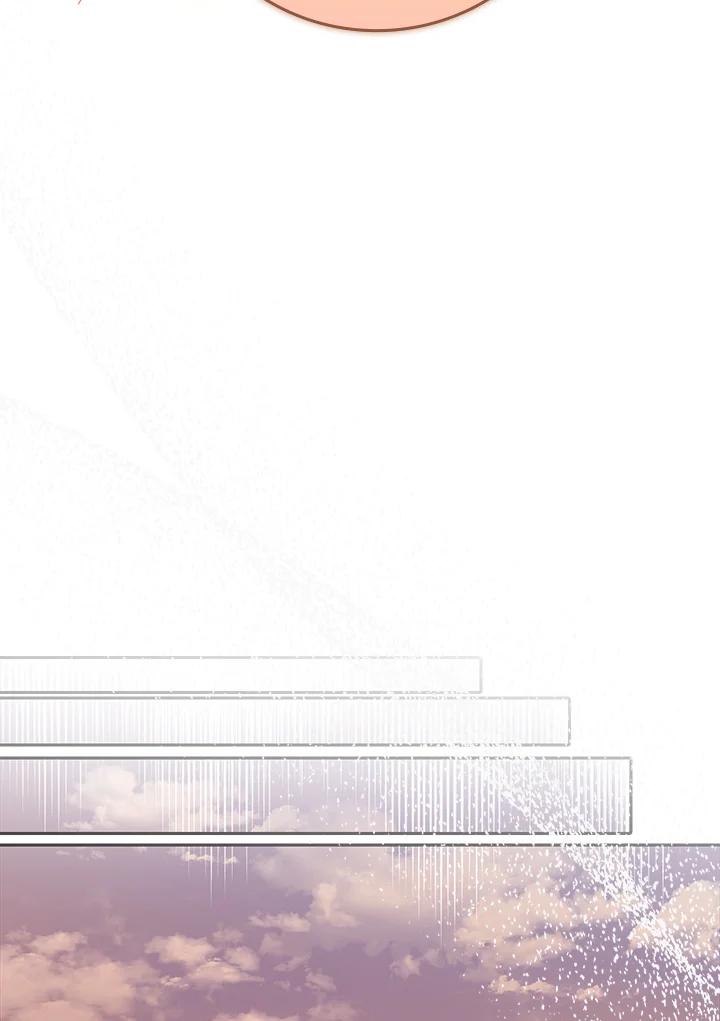 《完美演绎养女角色》第9话 第90页