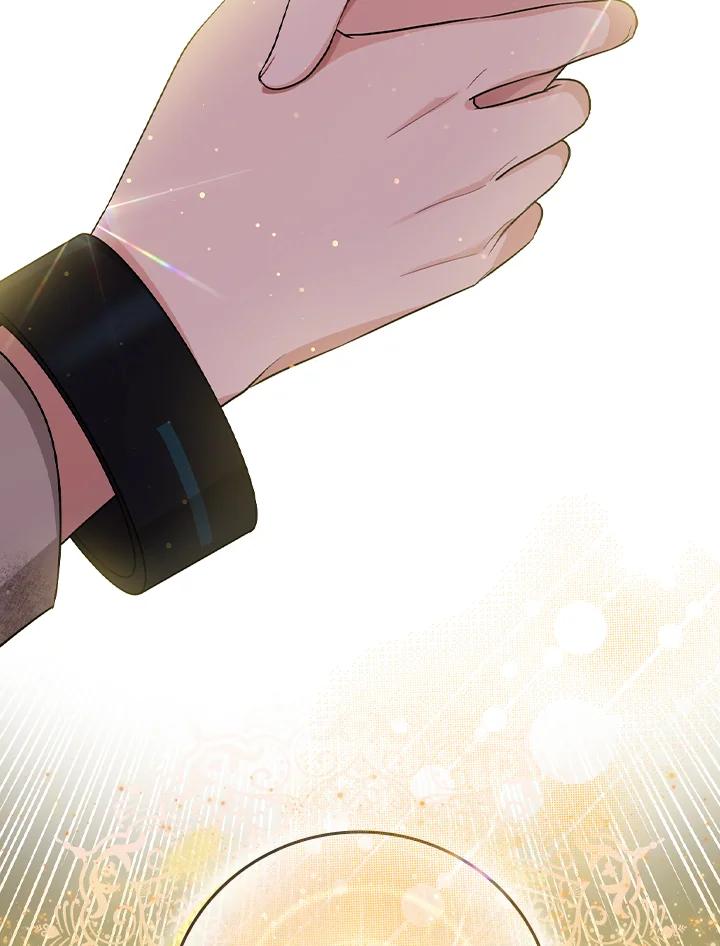 《完美演绎养女角色》第10话 第60页