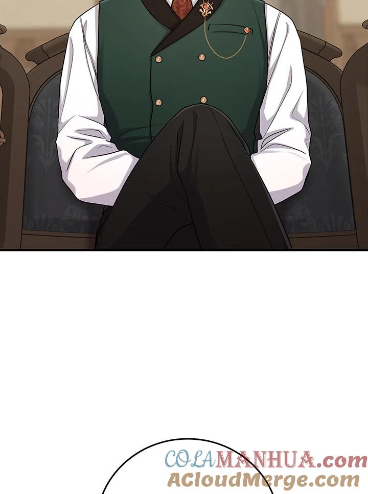 《完美演绎养女角色》第14话 第37页