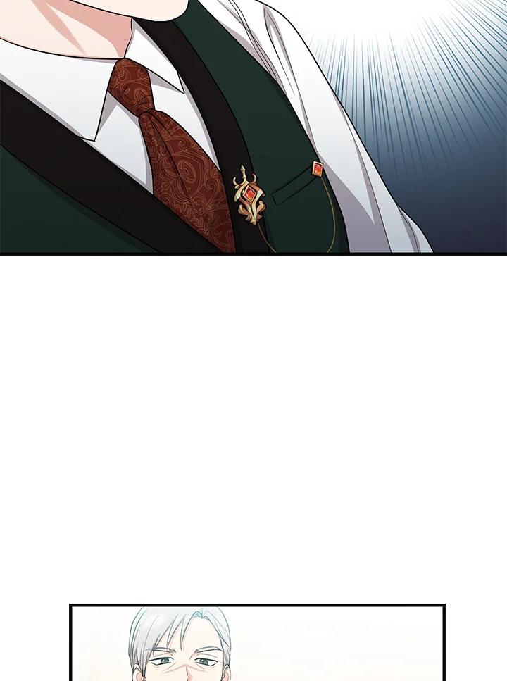 《完美演绎养女角色》第14话 第42页