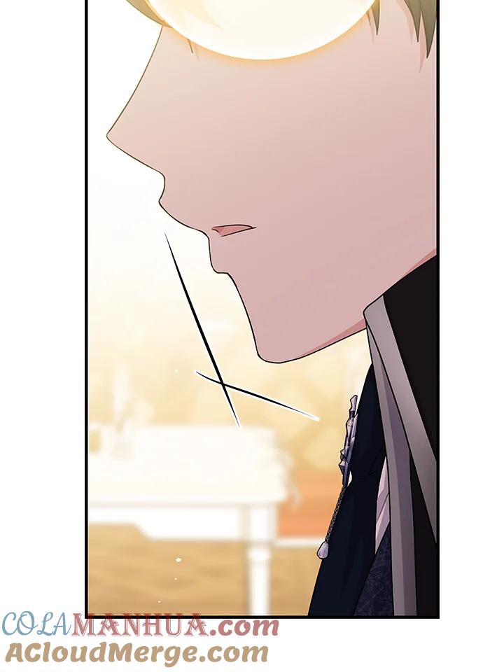 《完美演绎养女角色》第15话 第73页