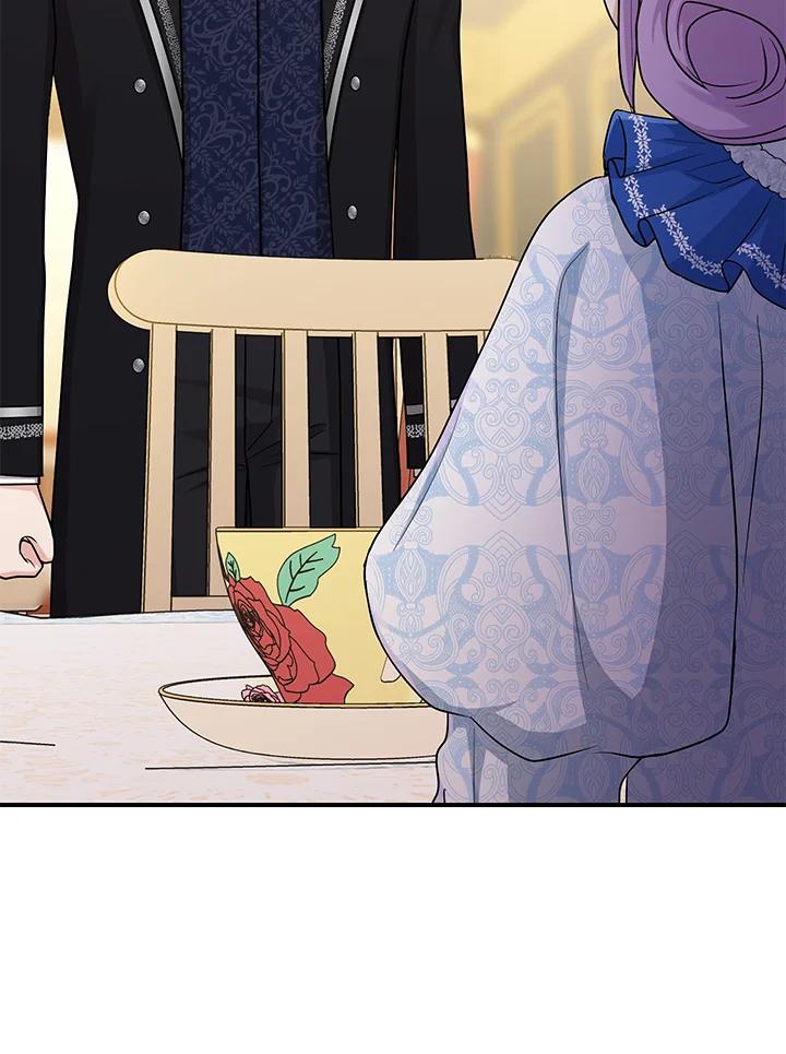 《完美演绎养女角色》第15话 第20页