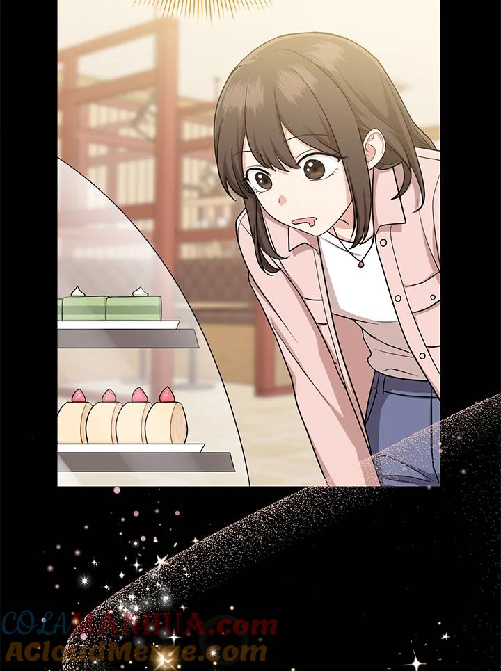 《完美演绎养女角色》第15话 第17页