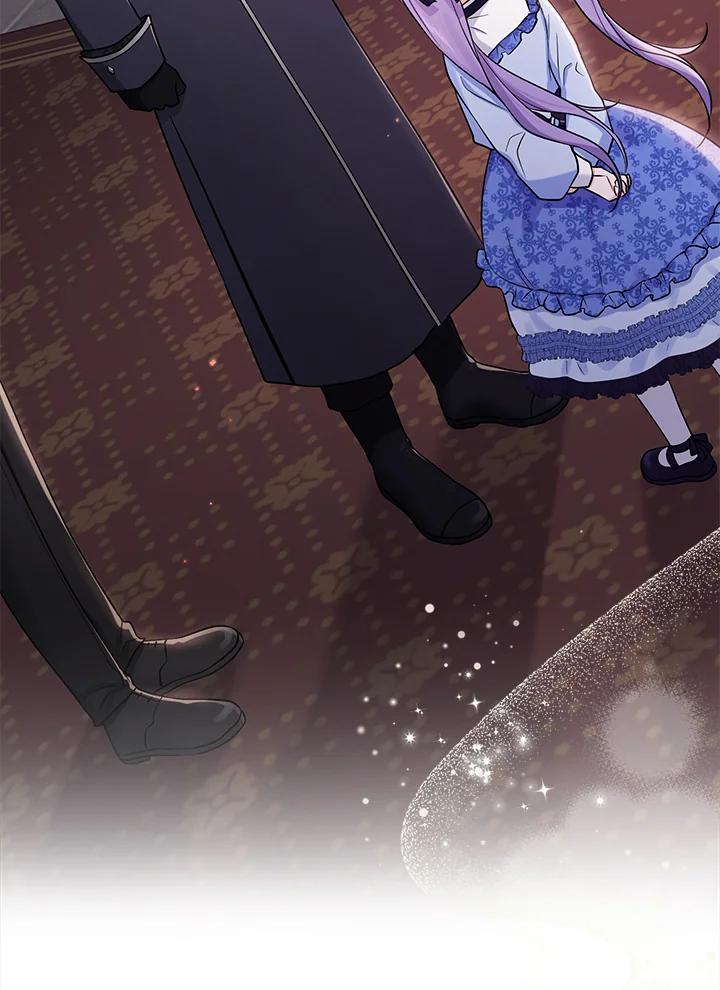 《完美演绎养女角色》第1话 第104页