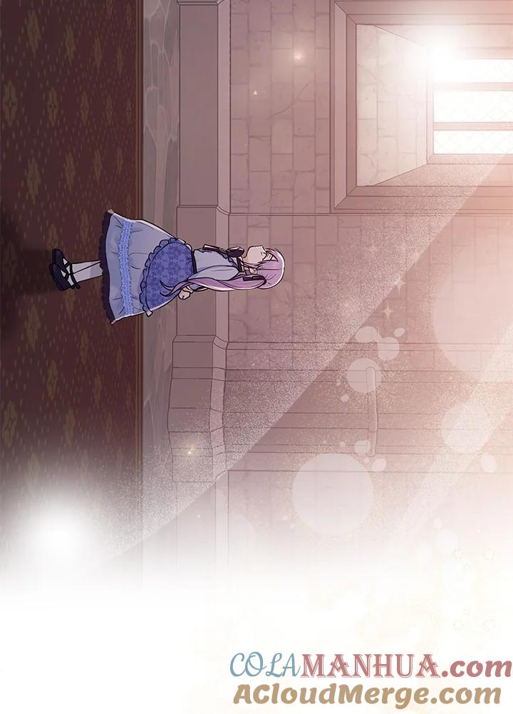 《完美演绎养女角色》第1话 第93页