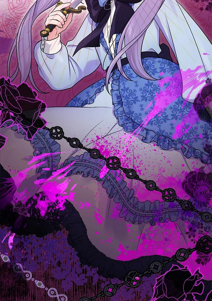 《完美演绎养女角色》第1话 第40页