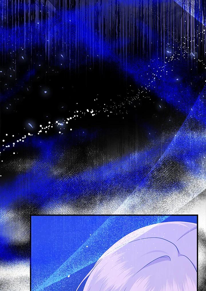 《完美演绎养女角色》第19话 第29页