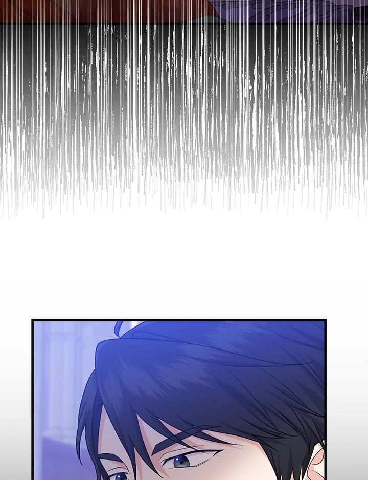 《完美演绎养女角色》第23话 第34页