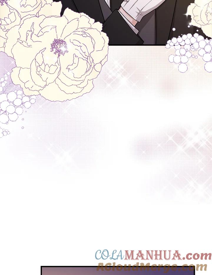 《完美演绎养女角色》第25话 第22页