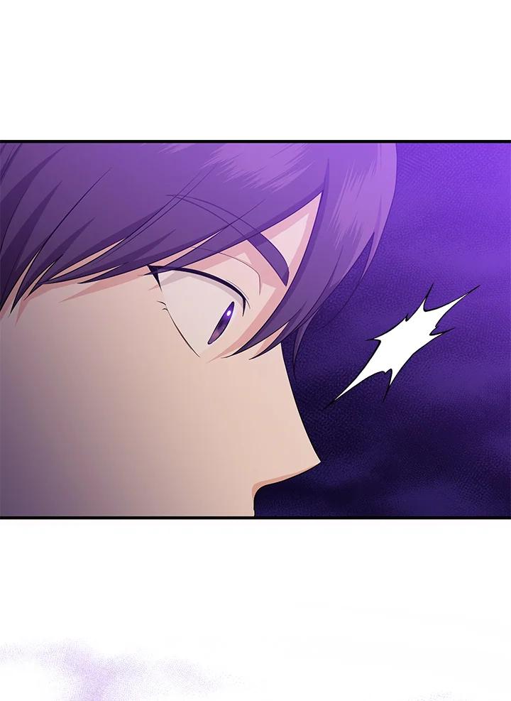 《完美演绎养女角色》第25话 第69页