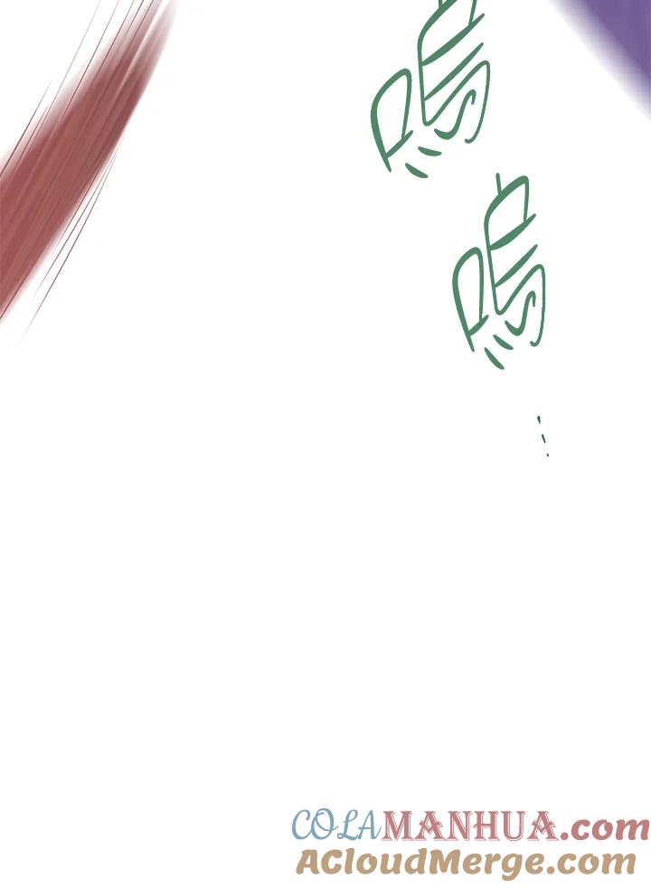 《完美演绎养女角色》第26话 第52页