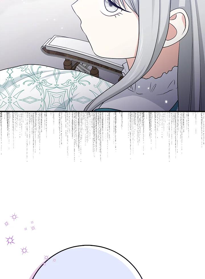 完美演绎养女角色 第27话 第99页