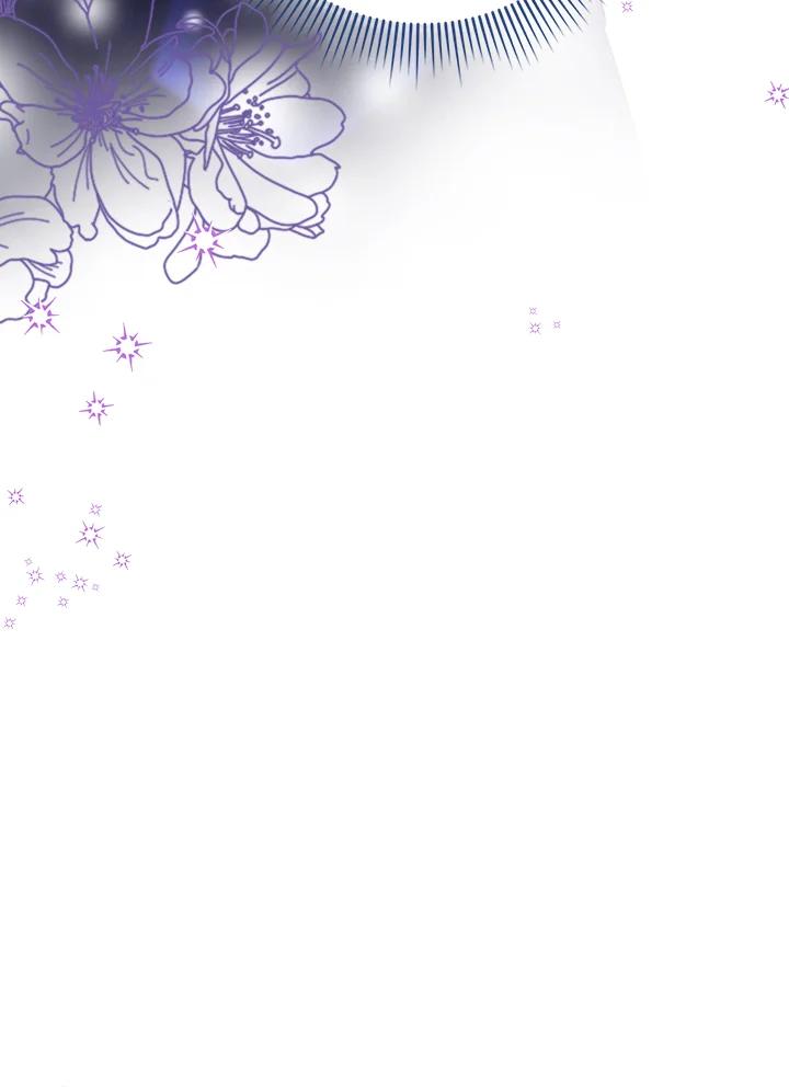 《完美演绎养女角色》第28话 第7页