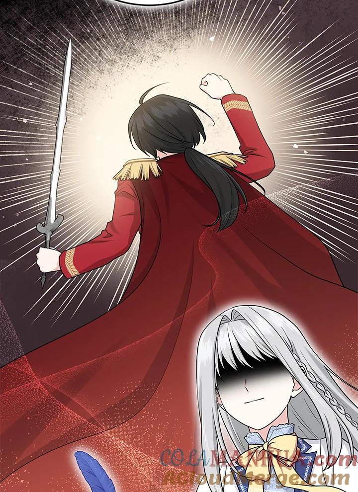 《完美演绎养女角色》第28话 第29页