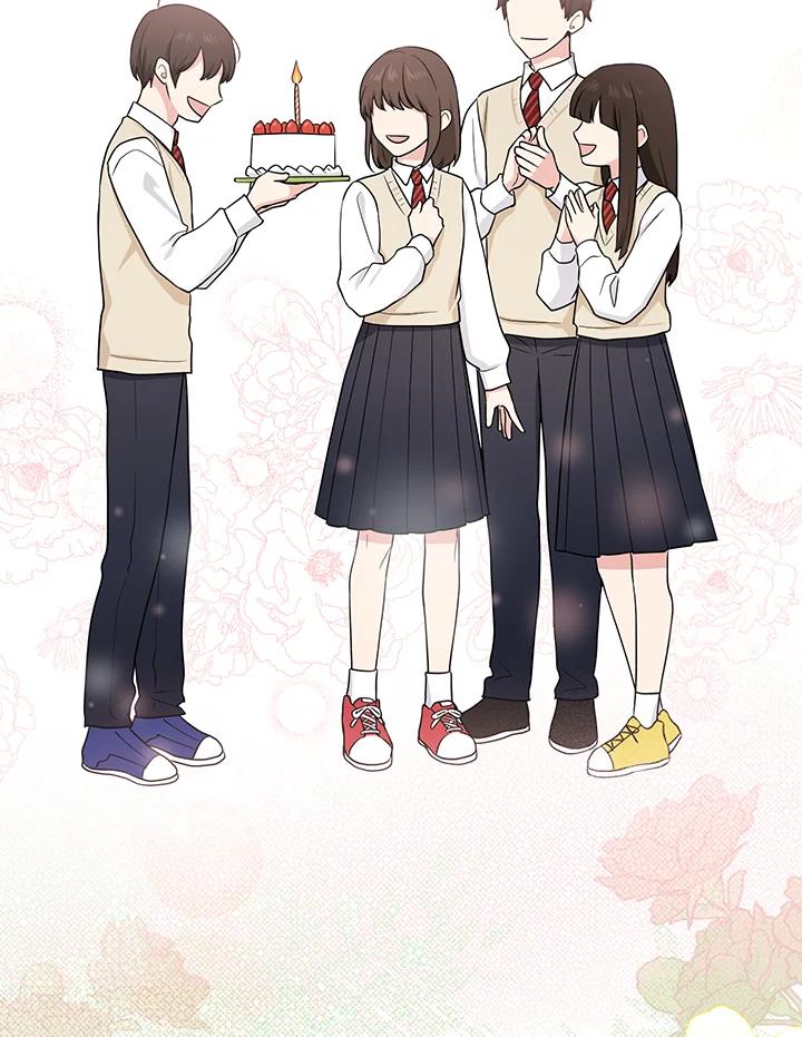 《完美演绎养女角色》第2话 第106页