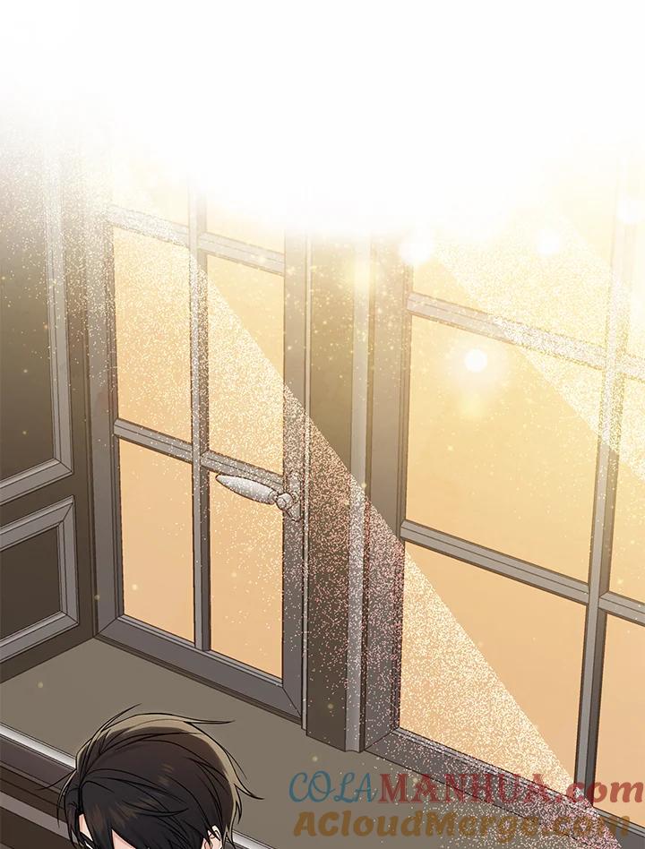 《完美演绎养女角色》第2话 第33页