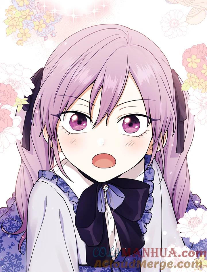 《完美演绎养女角色》第2话 第37页