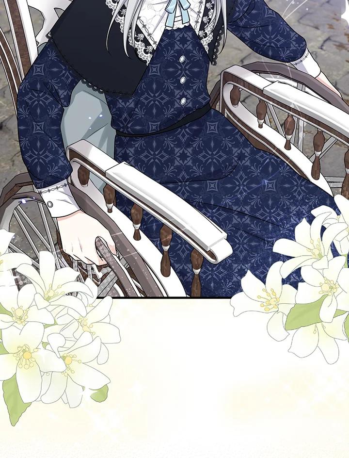 《完美演绎养女角色》第29话 第71页