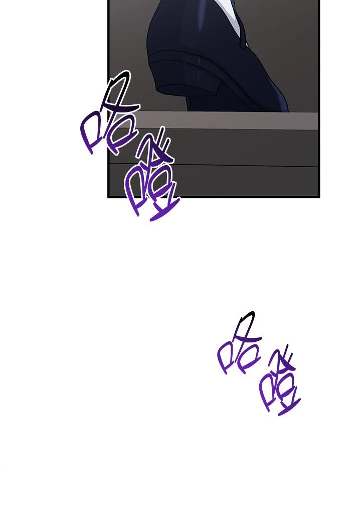 《完美演绎养女角色》第30话 第59页
