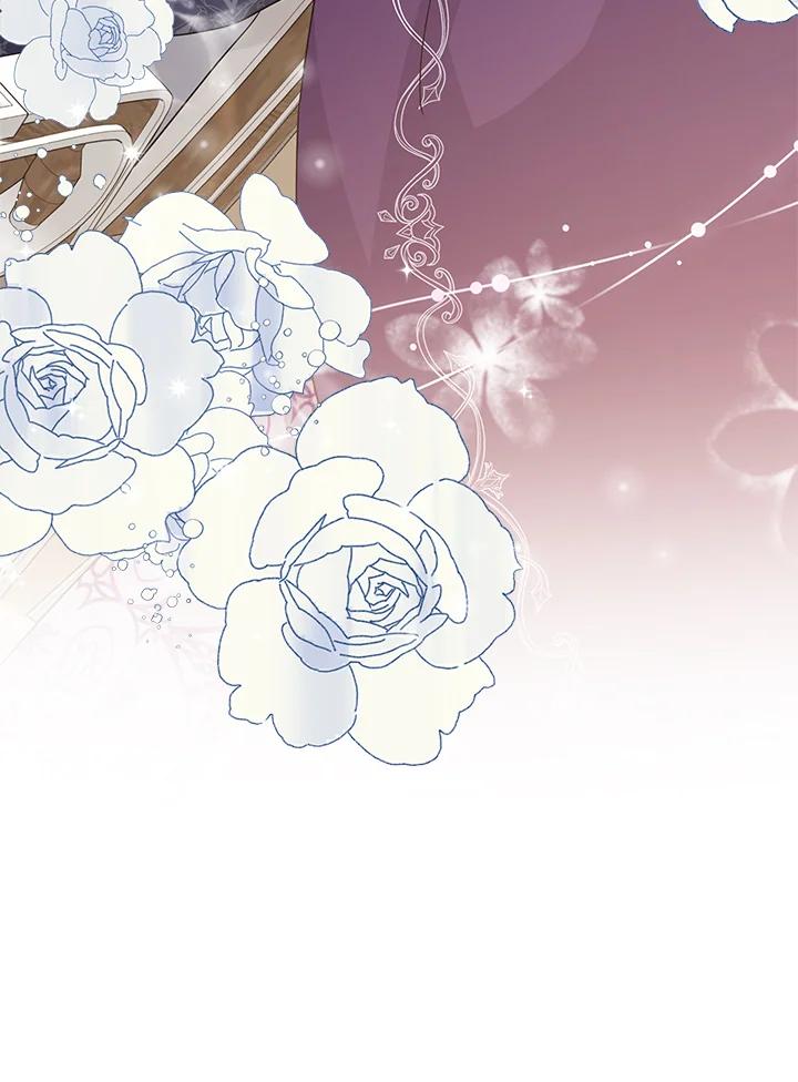 《完美演绎养女角色》第30话 第28页