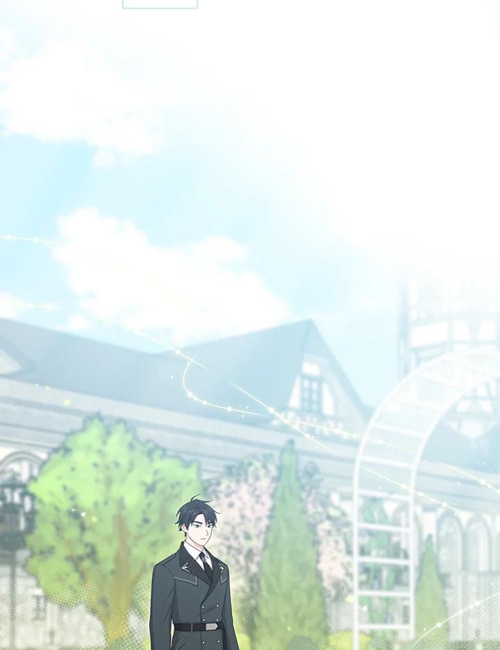 《完美演绎养女角色》第31话 第59页
