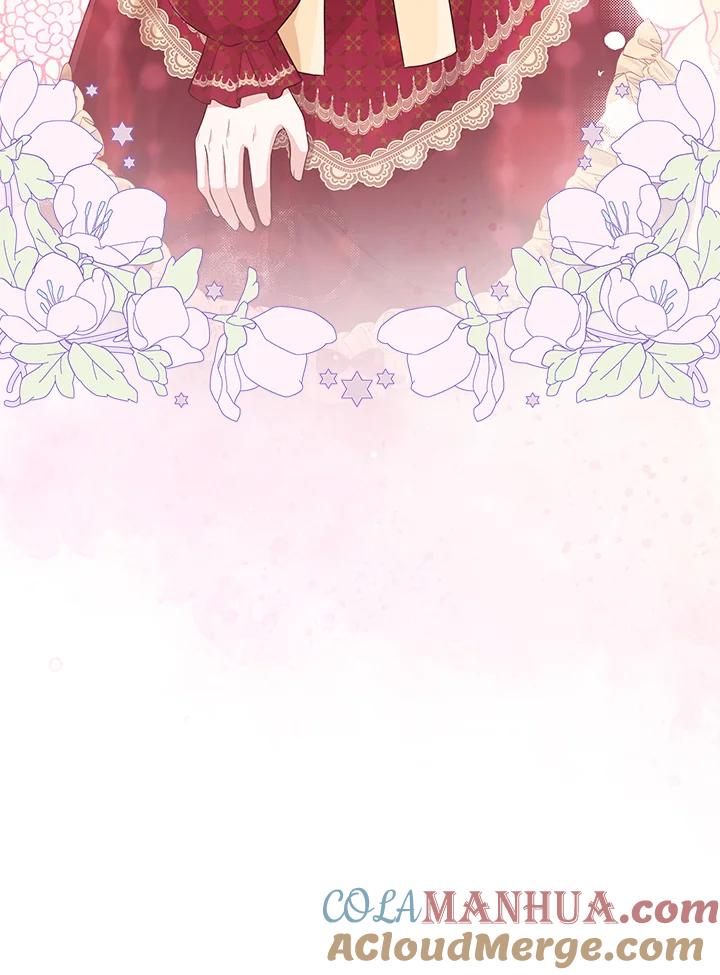 《完美演绎养女角色》第33话 第61页
