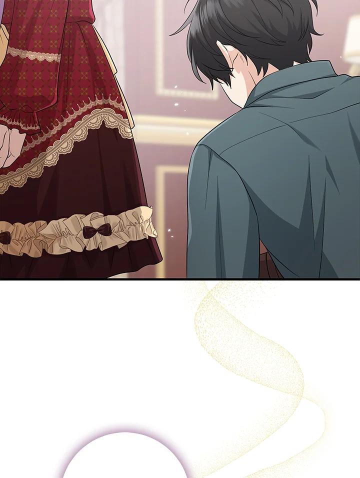 《完美演绎养女角色》第33话 第50页