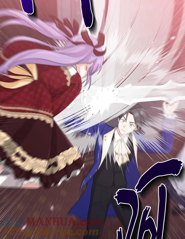 《完美演绎养女角色》第33话 第109页
