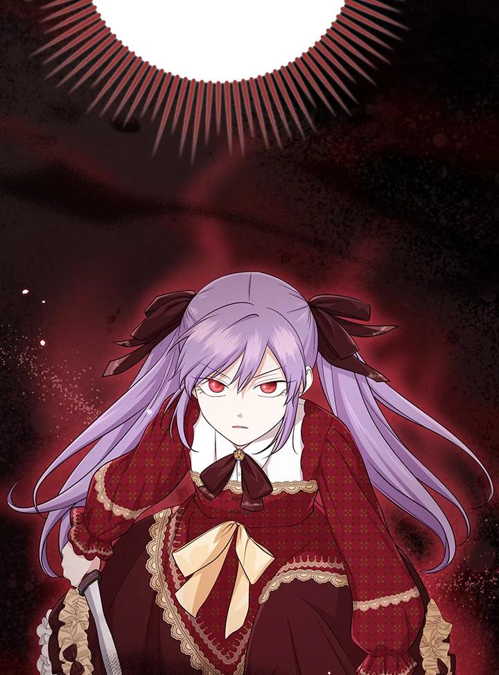 《完美演绎养女角色》第34话 第11页