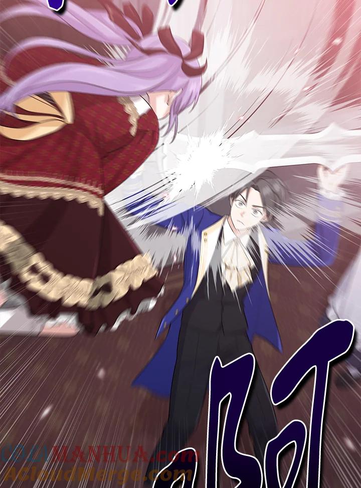 《完美演绎养女角色》第34话 第5页