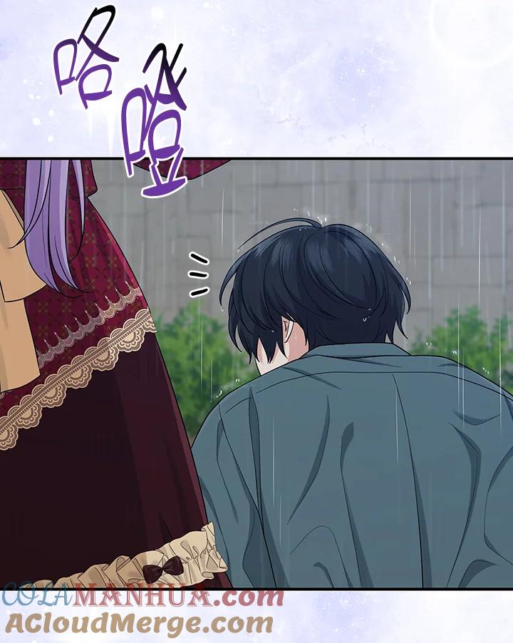 《完美演绎养女角色》第34话 第89页