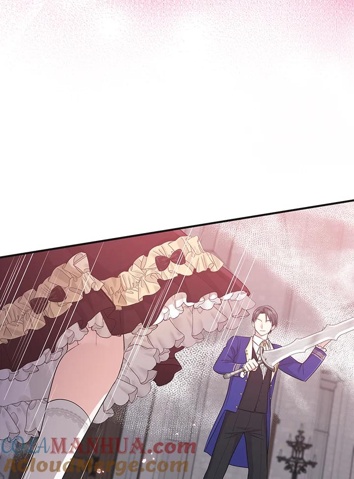 《完美演绎养女角色》第34话 第9页