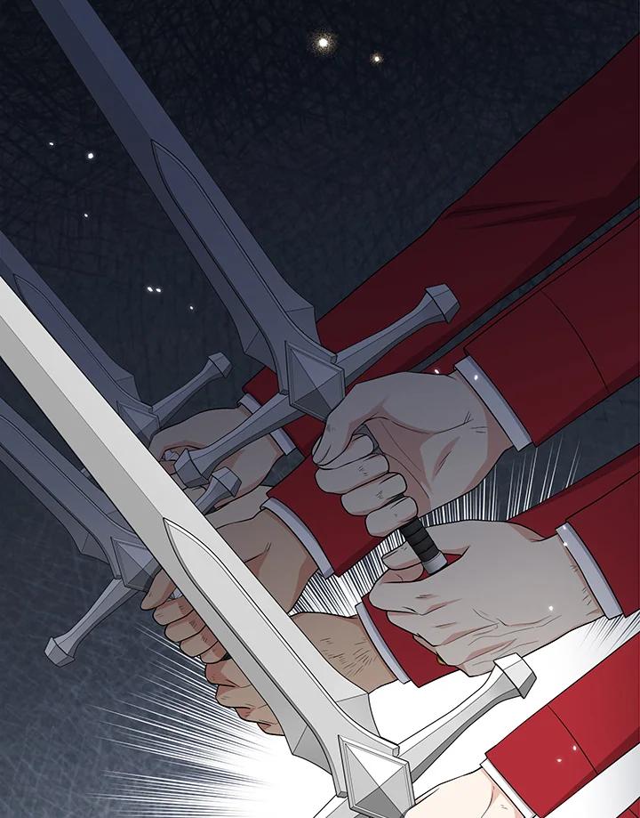 《完美演绎养女角色》第35话 第42页