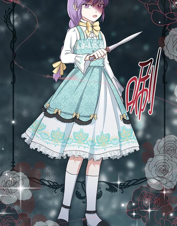 《完美演绎养女角色》第36话 第19页
