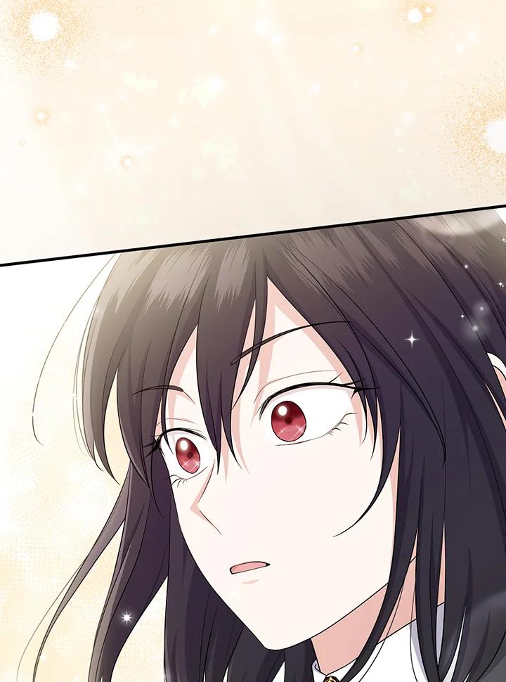 《完美演绎养女角色》第36话 第44页
