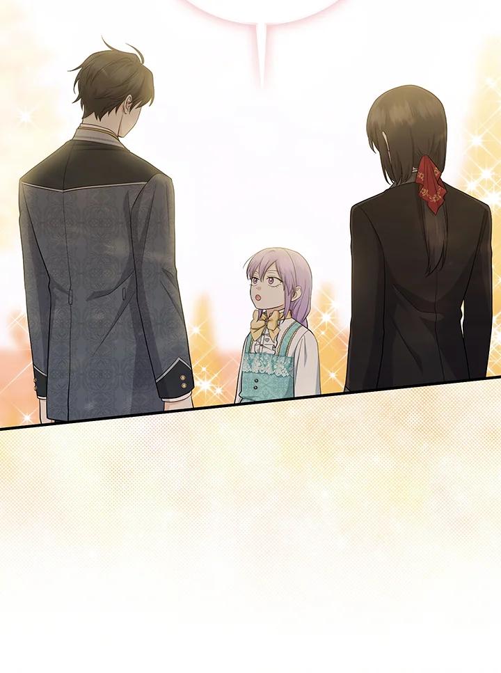 《完美演绎养女角色》第37话 第55页