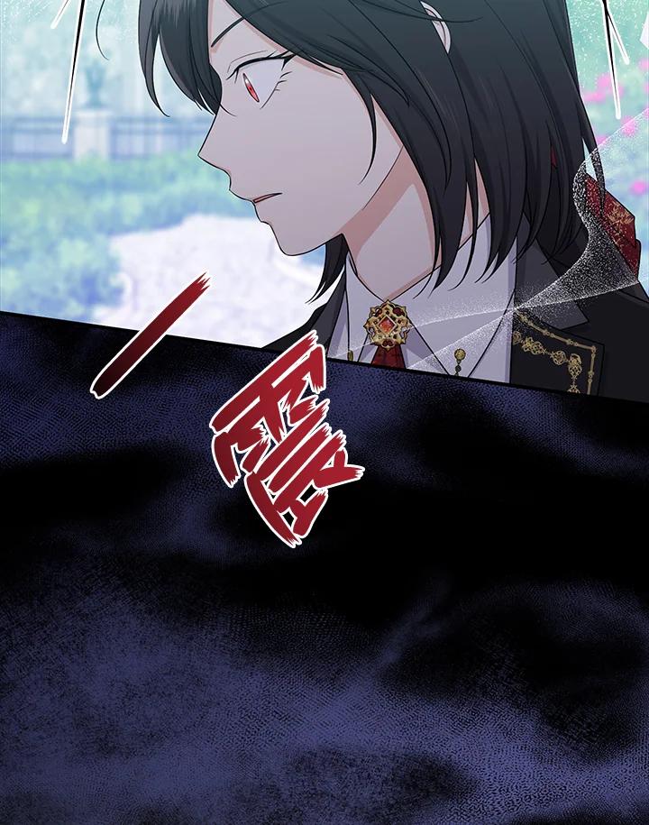 《完美演绎养女角色》第37话 第14页
