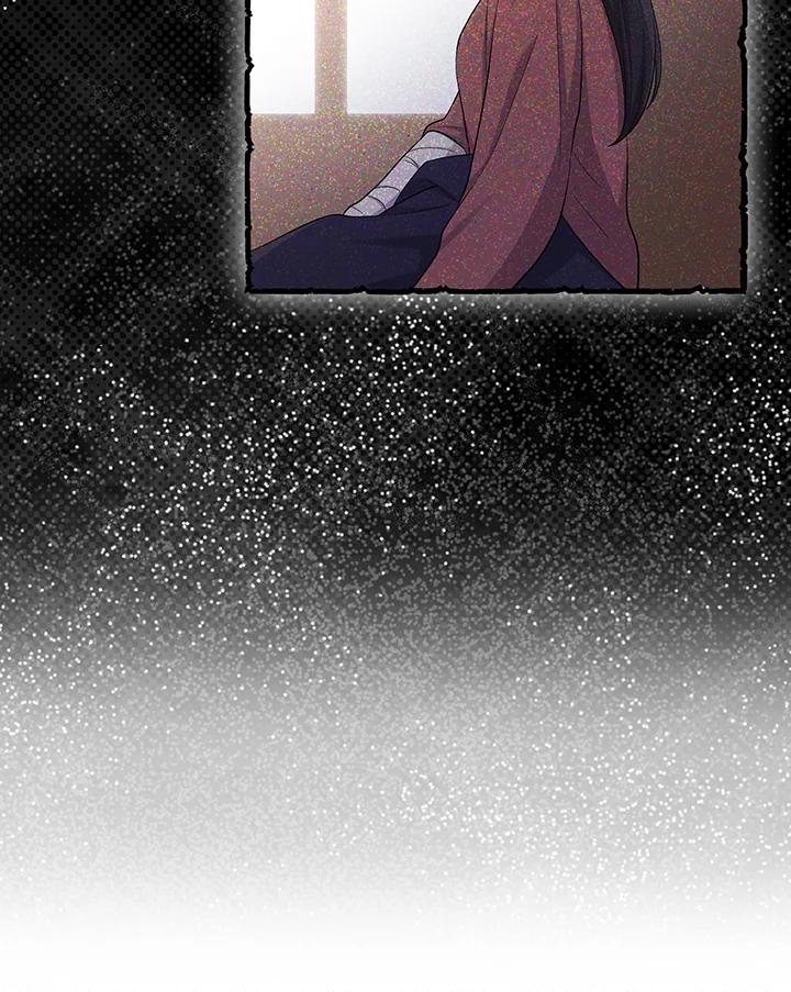 《完美演绎养女角色》第37话 第114页