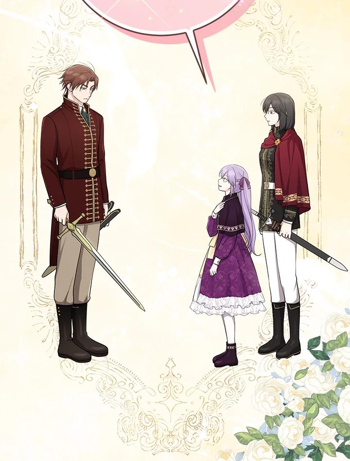 《完美演绎养女角色》第38话 第74页