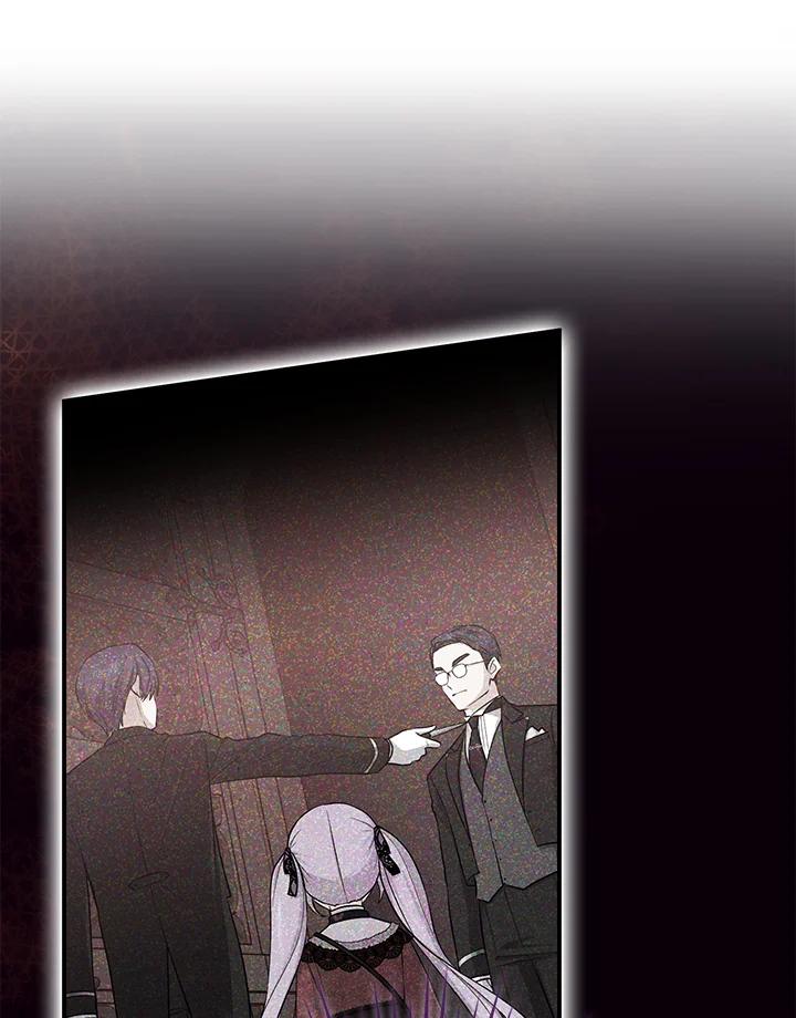 《完美演绎养女角色》第38话 第48页