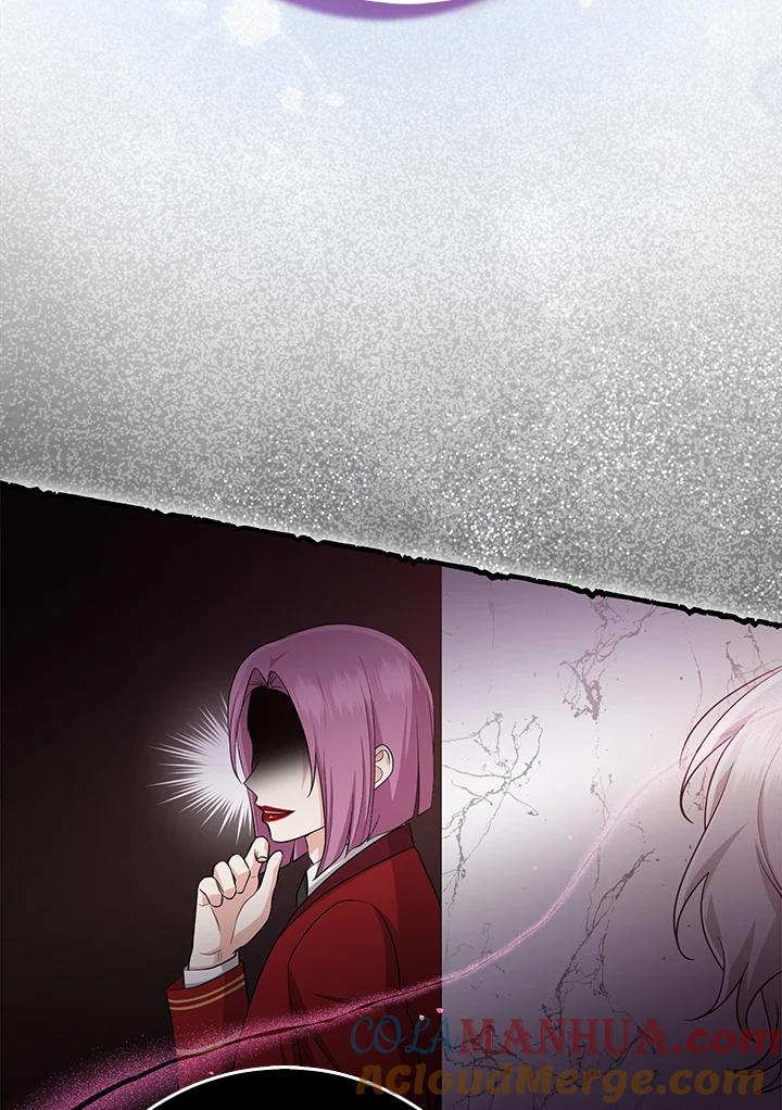 《完美演绎养女角色》第39话 第65页