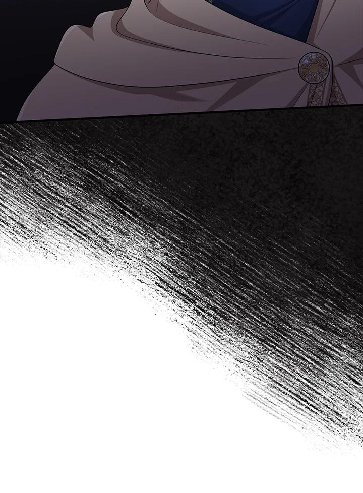 《完美演绎养女角色》第40话 第86页