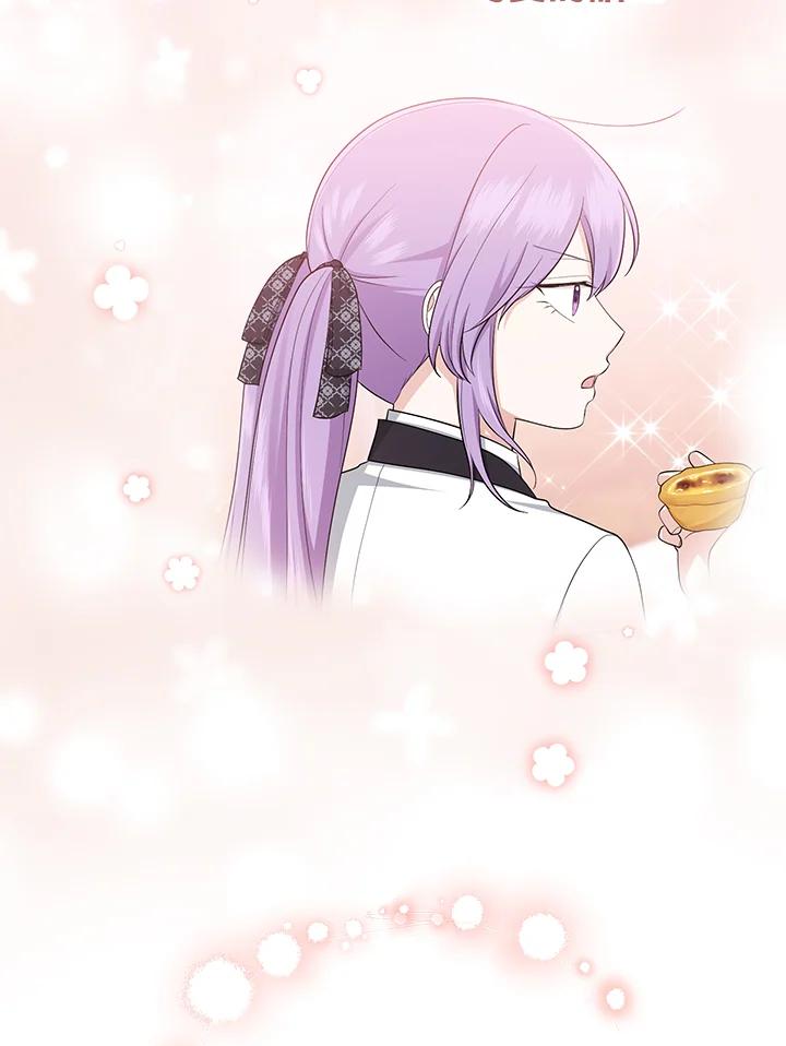 《完美演绎养女角色》第40话 第98页