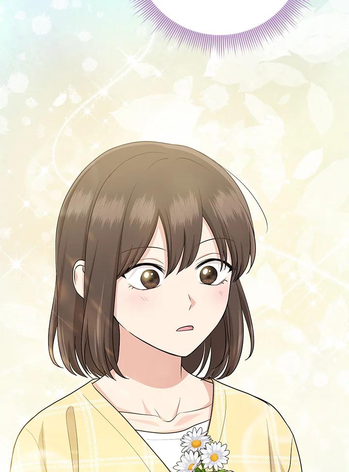 《完美演绎养女角色》第41话 第115页
