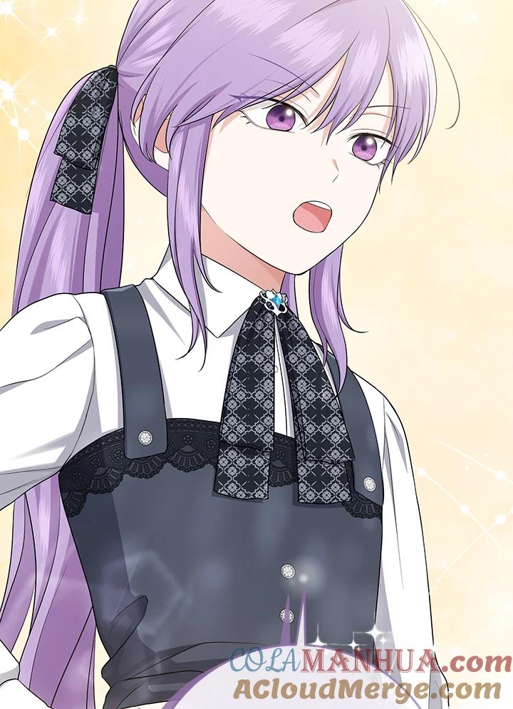 《完美演绎养女角色》第41话 第101页