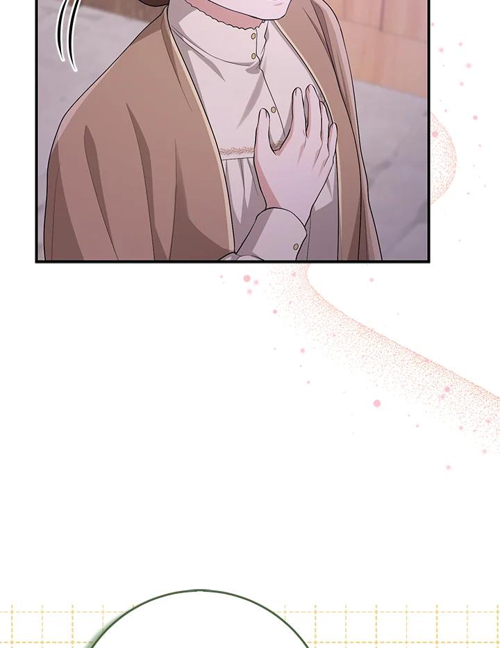 《完美演绎养女角色》第41话 第62页