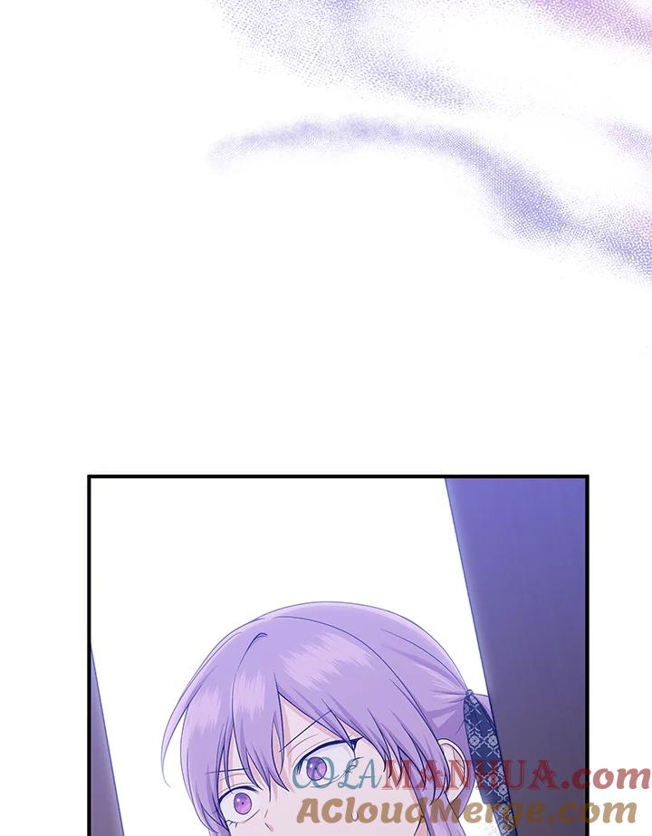 《完美演绎养女角色》第41话 第17页