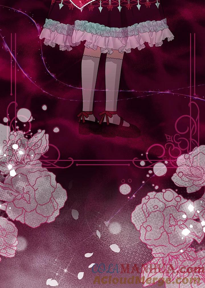 《完美演绎养女角色》第42话 第137页