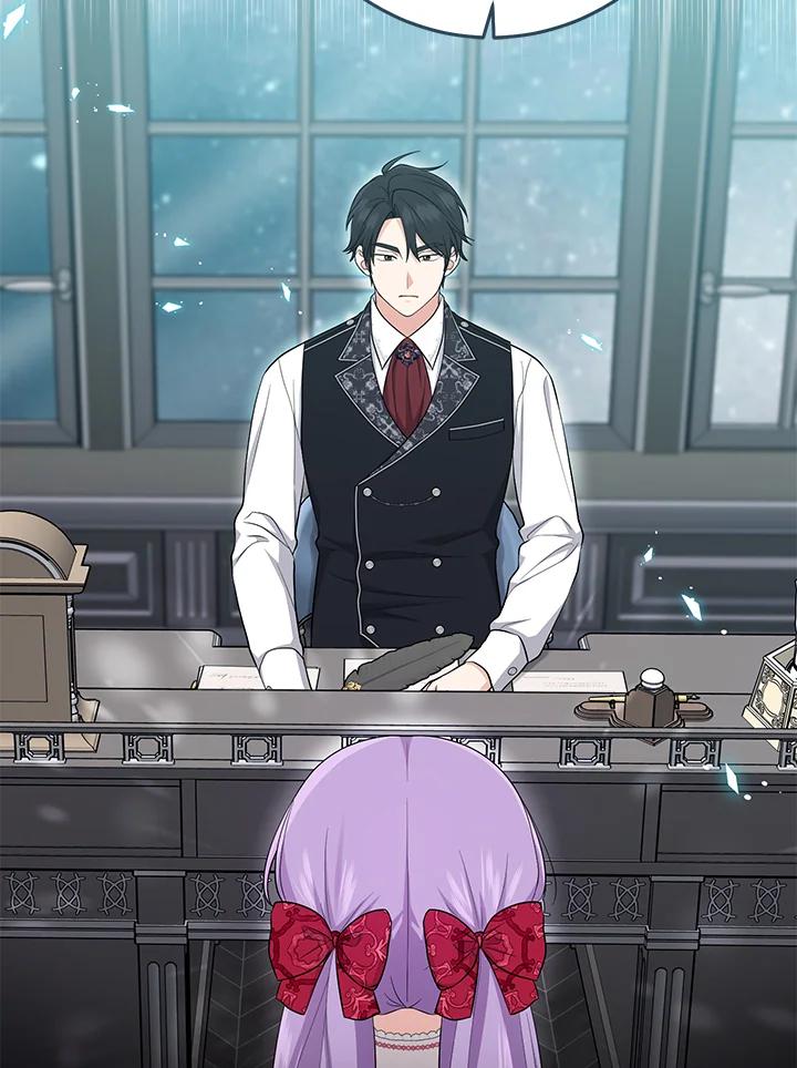 《完美演绎养女角色》第42话 第58页