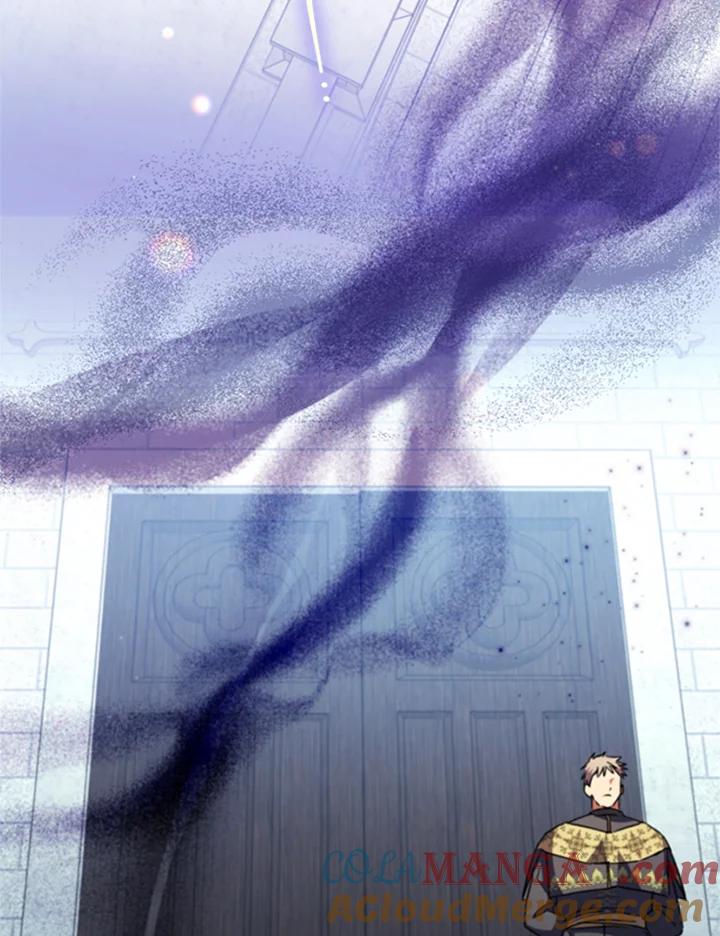 大公家领养的圣女 - 第42话 - 第25张图